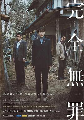 爱上海军蓝