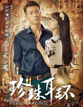 布莱顿奇迹