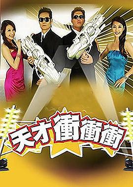 村长的甜心