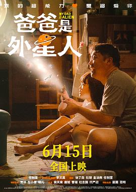 新·杀手悲歌