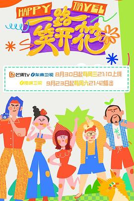 书卷一梦