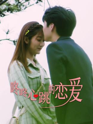 巴山女红军