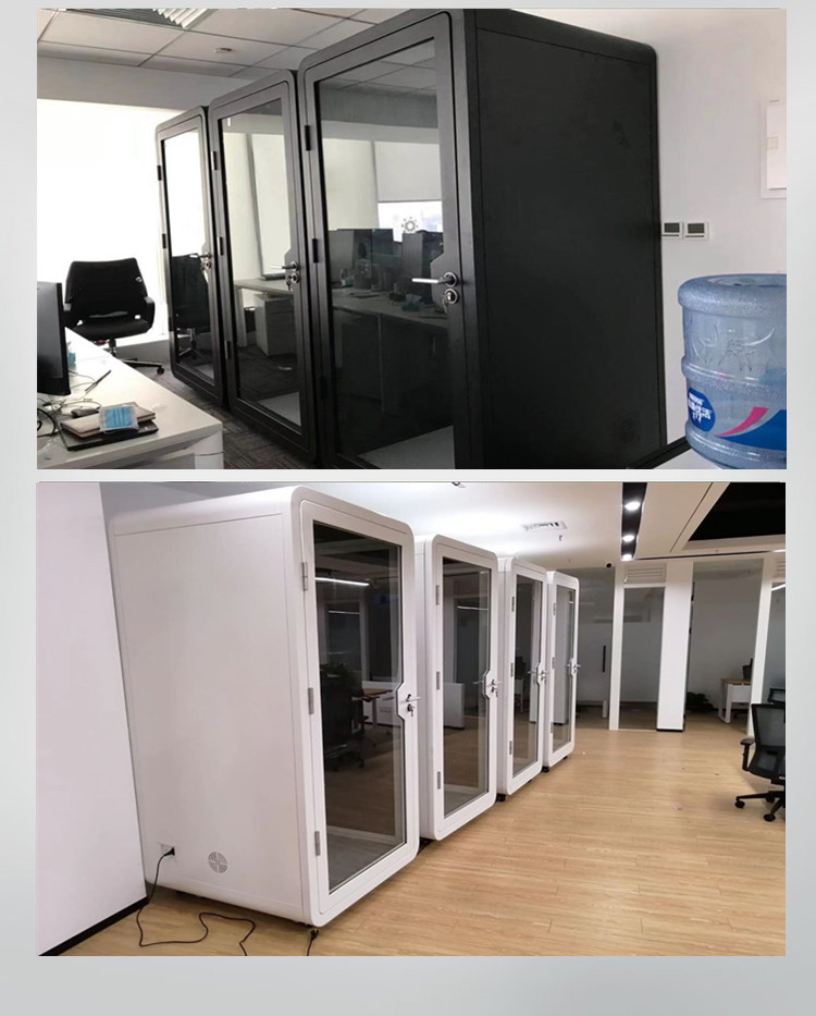 移動(dòng)隔音艙