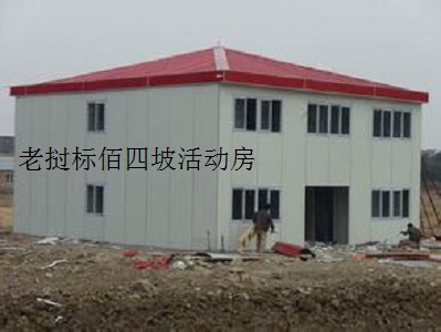 老撾四坡雙層