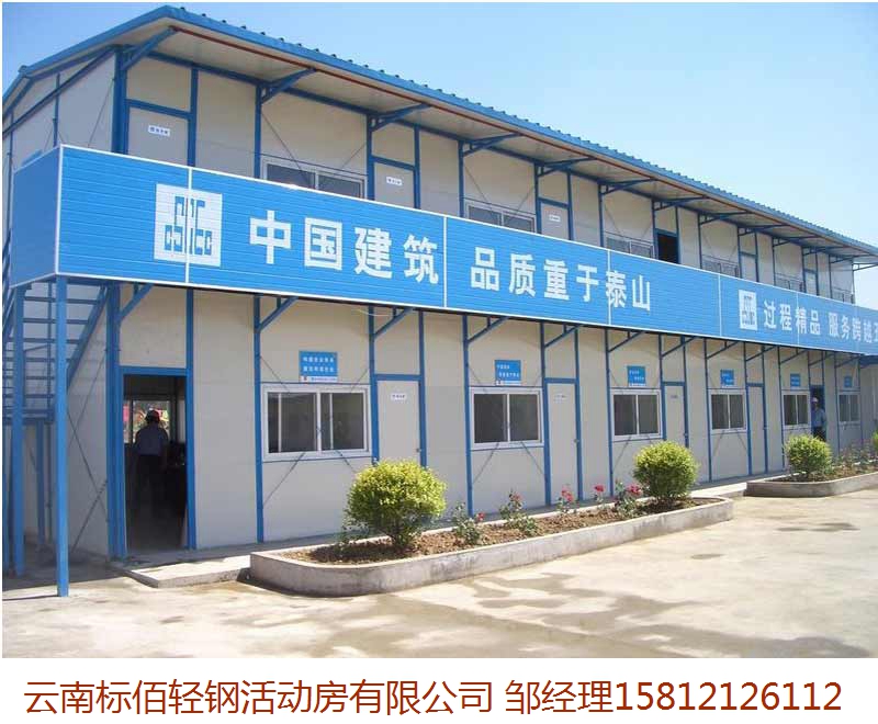 豪華K式房